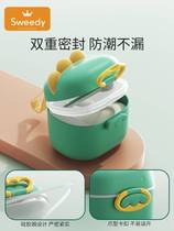 Baby milk powder box portable out moisture-proof sealed sub-packaging box baby food supplement box rice flour storage tank milk storage box