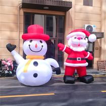 Inflatable Santa Claus Mall Hotel Supermarket entrance outdoor outdoor scene decoration holiday dress up Air model