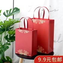 New Year gift bag exquisite handbag packaging bag red gift bag wedding wedding portable high-end paper bag