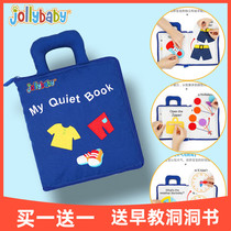 Montessori early education quiet cloth book Baby tear three-dimensional 1-3-year-old baby educational toys