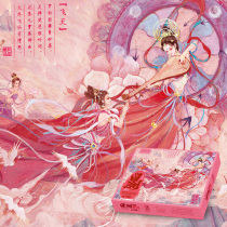Paper Guoliang Pieces Puzzle 1000 pieces of adult high difficulty Decompression Country Tide Gufeng Dunhuang Flying Sky Myth 6 years old