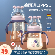 Excellent milk bottle ppsu suction tubular anti-flatulance children Big baby drink milk 3 resistant brand 6 months 1 year old 2