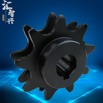 Factory Direct 2 5 times speed sprocket matching chain tensioning seat BS25-C208 pitch 25 4 driving driven wheel