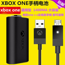 Brand new original xbox one s x handle battery set lithium battery xboxone rechargeable battery charging cable