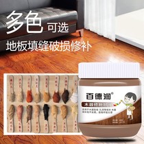 Wood floor seam repair repair floor gap treatment tool Floor gap fill composite fill