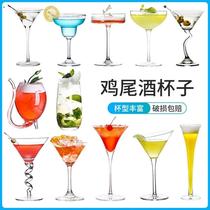 Creative glass cocktail glass personality bar martini glass margarita wine glass goblet set champagne glass