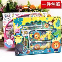 School set gift box for primary school students School supplies spree Learning utensils wholesale childrens birthday gifts