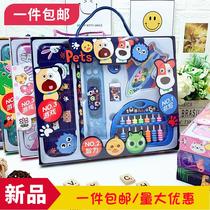 Primary school game chess Abacus combination gift package Childrens Prize gifts school supplies gift box