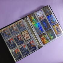 Jiuge card Altman card collection book loose-leaf collection book Three KingdUS Game King card