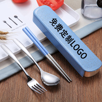 Company event gift tableware custom logo lettering student stainless steel chopsticks spoon Fork three-piece portable