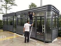 Security kiosk ready-made delivery kindergarten public security right-angle post box finished lounge toll booth mobile parking lot