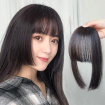 High temperature silk second fake bangs real hair 3D Qi banghai Ji hair style princess cut wigs face Net red wigs