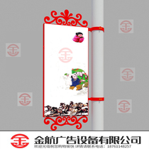 Customized stainless steel light pole light box advertising flagpole rolling light box signboard outdoor public billboard Road flag