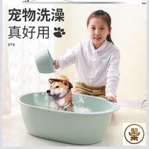 Pet dog bath tub cat small and medium dog golden retriever dog special swimming pool bathtub tub tub