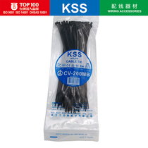 Taiwan KSS nylon cable tie CV-200MB Black low temperature resistant imported cable tie 2 5 * 200mm plastic strap