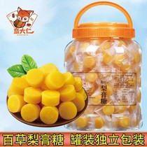 Baicao Qiu Pear Ointment Candy Canned 500g authentic fat sea lozenges cool mint flavor sand board hard candy tablets