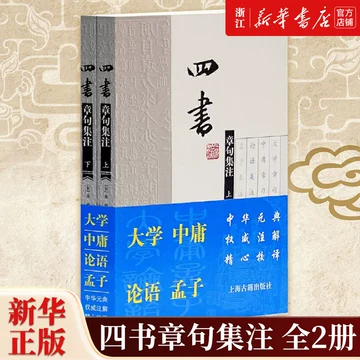 金庸全集典藏版-金庸全集典藏版促销价格、金庸全集典藏版品牌- 淘宝