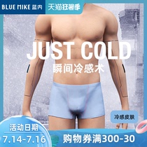 Blue inner ice silk underwear mens incognito summer breathable new mens quick-drying four-corner sports shorts large size boxer shorts