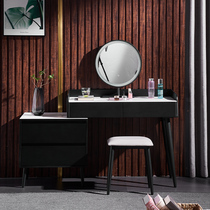 Modern minimal dresser container cabinet in one bedroom small household network red in wind light luxury dressing table dresser