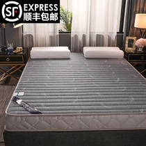 Latex mattress upholstered household double thickened 10cm Simmons tatami mat student dormitory single mattress