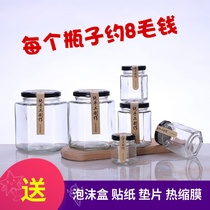 Hexagonal glass bottle Sealed jar with lid Food grade jar Chili sauce Lemon paste Honey small canned jam bottle