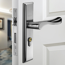 Interior door lock household brushed stainless steel complete set of room door bedroom door universal silent handle panel lock cylinder