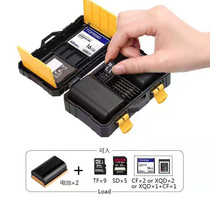 Camera battery storage box SD memory card CF storage card finishing box Canon Nikon Sony battery protection box