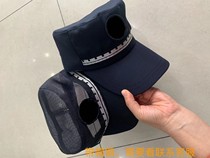 New city wall training hat male spring and autumn city property management hat short duck tongue hat children comprehensive performance hat children