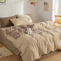 Seven-piece bedding quilt quilt full set of single student dormitory set quilt four-piece set of six-piece bedding