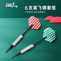 SDB Soft Darts 6 Pack Two-color Home Competition Safety Flying Mark Set Special for Electronic Dart Target Plate
