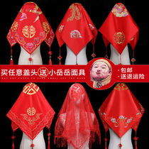Hijab wedding Chinese style Xiuhe new head cover wedding cover veil bride Chinese embroidery red HIPPA