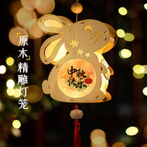 Mid-Autumn Lantern Pendant Lantern Lantern Mid-Autumn Festival Lantern Decoration Chinese Rabbit Lantern Hanging diy Children