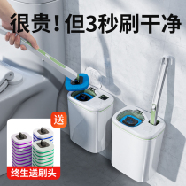 (Labor-saving Theorizer) Toilet Brush Disposable Clean Toilet Brush Home No Dead Angle Wall-mounted Wash Head Suit
