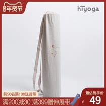 hiyoga luna bag sports canvas yoga bag lightweight fashion bag large capacity shoulder crossbody storage bag