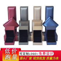 High grade brushed pu jewelry box ring bracelet pendant storage gift box bracelet necklace jewelry jewelry box