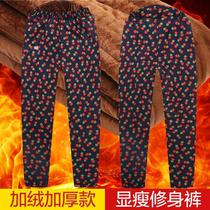 Grandmas mom 40-50 cotton pants clip cotton loose grip suede pants 70-80 year old man tight waist and warm pants grandma
