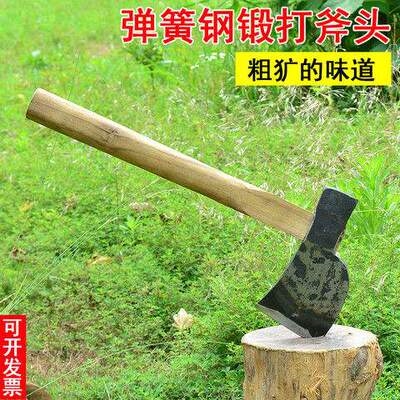 2020 new spring steel hand forging axe household chopping wood chopping tree chopping wood axe outdoor all-steel logging open 