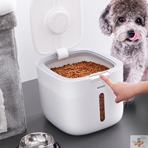 Cat Food Storage Barrel Pet Storage Sealed Fermented Moisture Storage Box Home Containing Dog Food Kitty Supplies