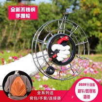 New stainless steel kite line wheel high-grade hand-held wheel brake anti-reverse kite wheel silent large bearing