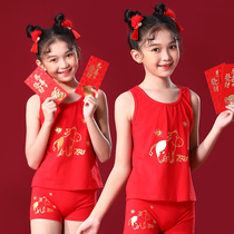 Girls original year red underwear panties set middle-aged boy 13-year-old cow girl child long camisole vest
