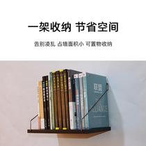 Projector bracket Wall Wall Mount bedroom household small mini Universal bedside shelf Shelf shelf shelf