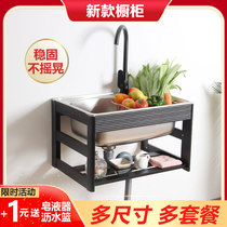 Kitchen stainless steel sink wall-mounted single tank simple wash basin sink sink sink sink single basin with bracket