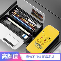 Stationery box Net red Pikachu pencil case multi-function shaking sound treasure dream pen box creative Net red boys and girls junior high school students cute Korean pencil case