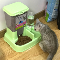 Stray cat feeding Bowl all-in-one machine dog food not wet mouth dog bowl cat food Basin drinking water dispenser single double bowl anti-knock