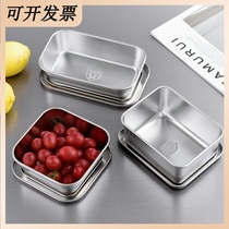 304 food grade stainless steel food preservation box canteen sample box small box rectangular steamed lunch box bento box