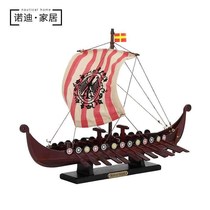 Dragon Boat Festival antique dragon boat dragon boat sailing model home accessories Craft boat ornaments mast pulp needs to be assembled