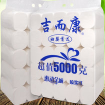 Toilet paper 10kg 25 rolls family large roll paper towel mother and child paper affordable pack
