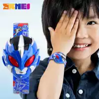New KMEI Sports Children Watches Cute Kids Watches Cartoon W