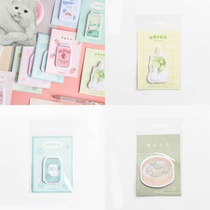   Korean girl heart creative food post-it note ins students use tearable post-it note paper cute cartoon