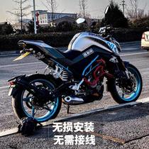Applicable to spring breeze NK250 SR250 motorcycle modification license plate frame modified license plate frame license plate frame license plate short tail license plate
